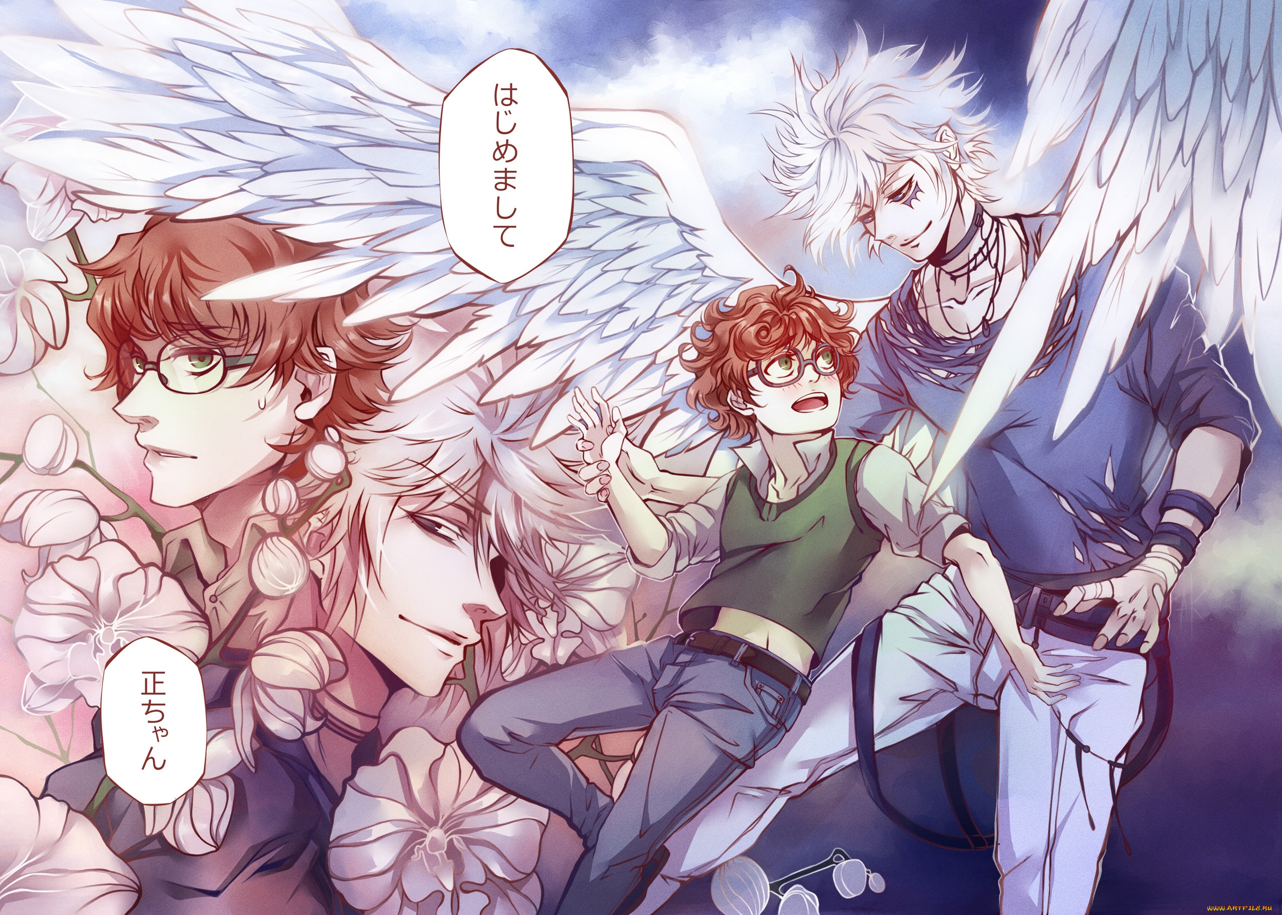 alina kross, , ,  , irie, shoichi, byakuran, jesso